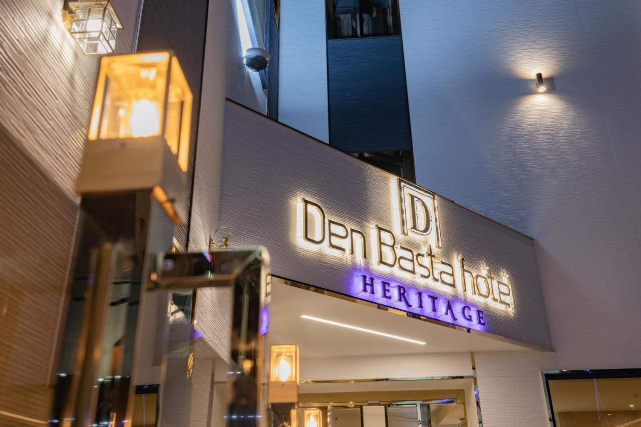 Denbasta Hotel Heritage Gyeongju Eksteriør bilde